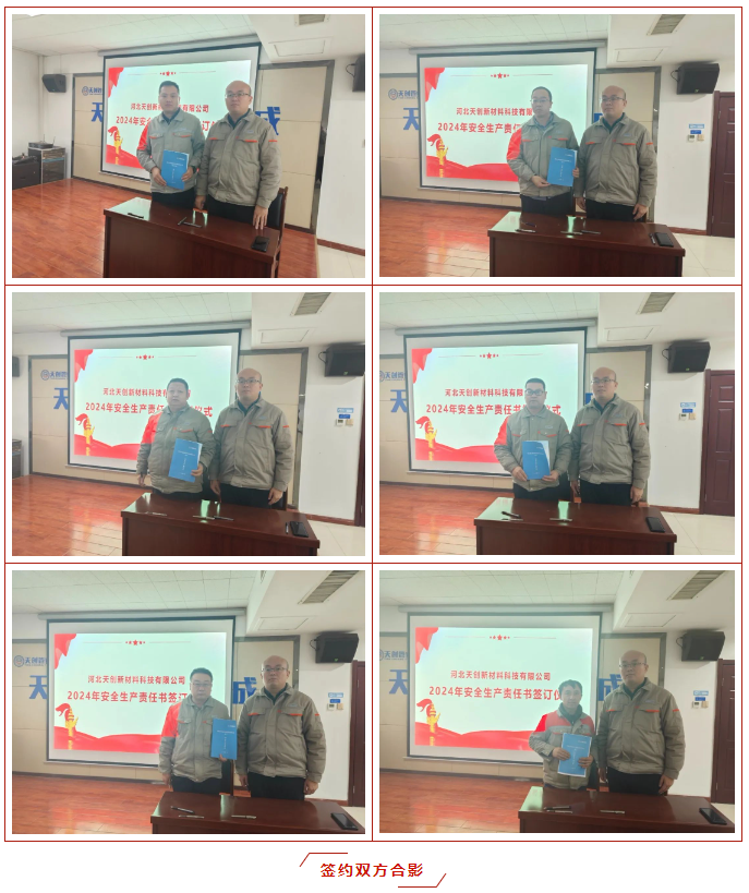 DG视讯·(中国游)有限公司官网