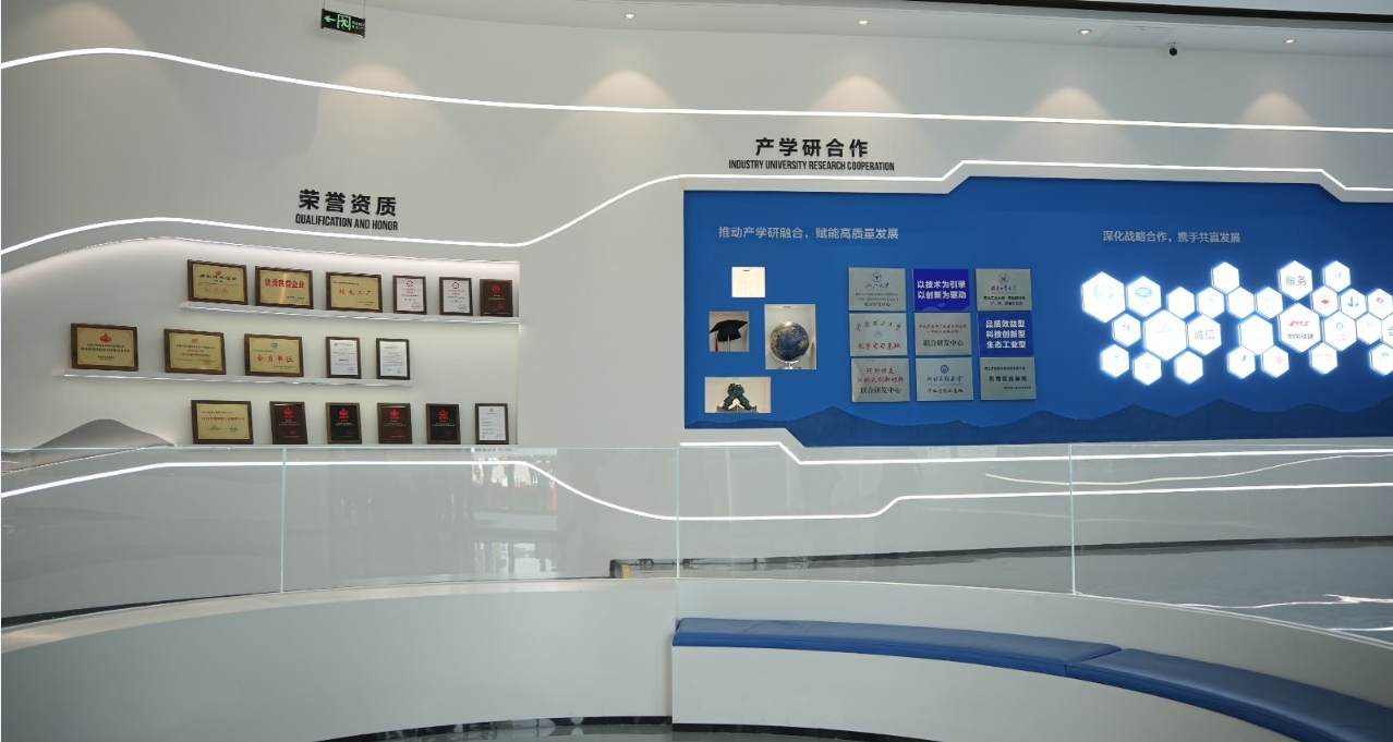 DG视讯·(中国游)有限公司官网