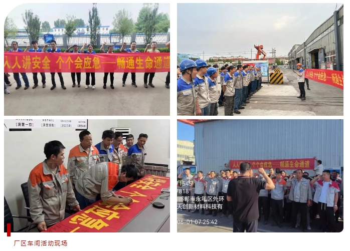 DG视讯·(中国游)有限公司官网