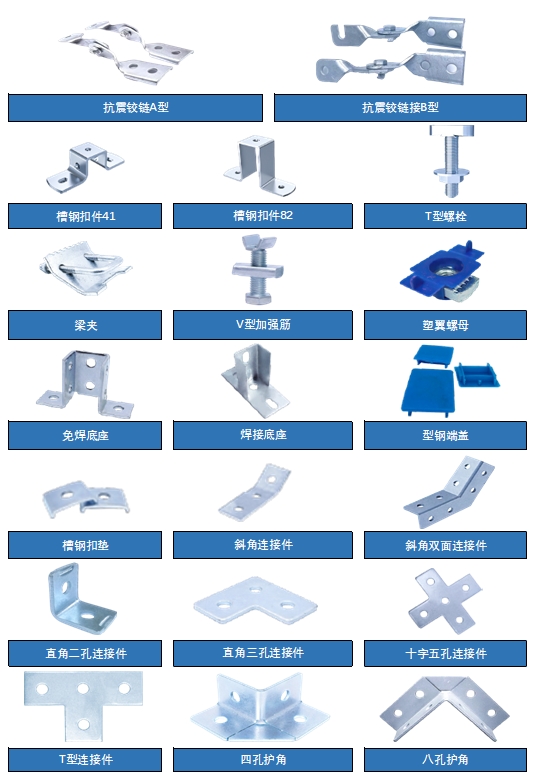 DG视讯·(中国游)有限公司官网