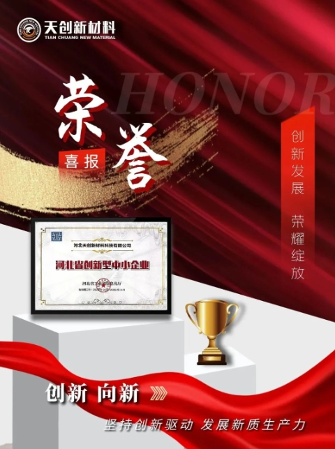 DG视讯·(中国游)有限公司官网