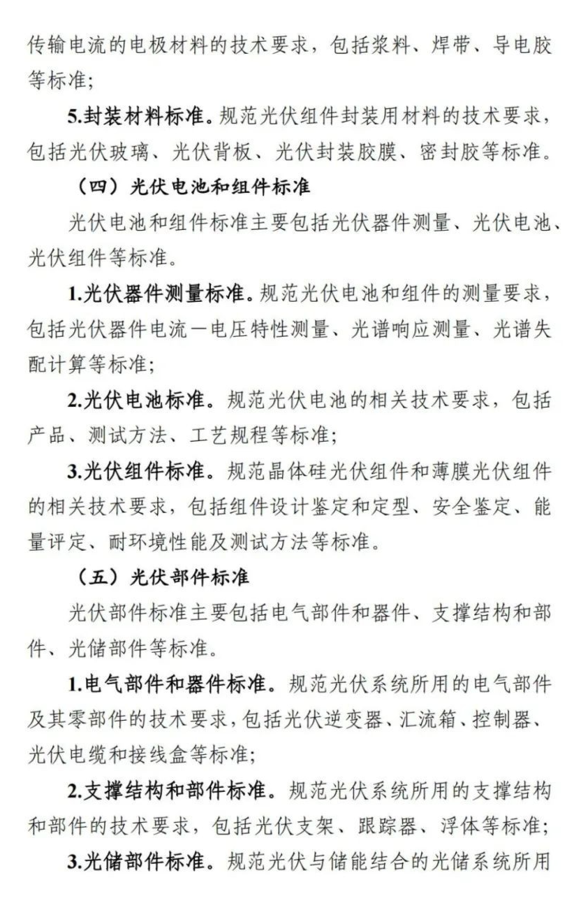 DG视讯·(中国游)有限公司官网
