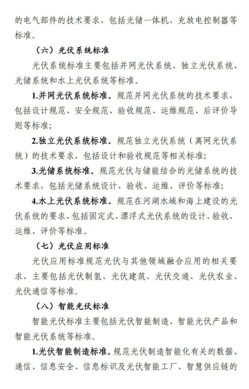 DG视讯·(中国游)有限公司官网
