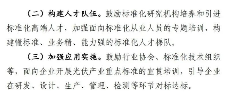 DG视讯·(中国游)有限公司官网