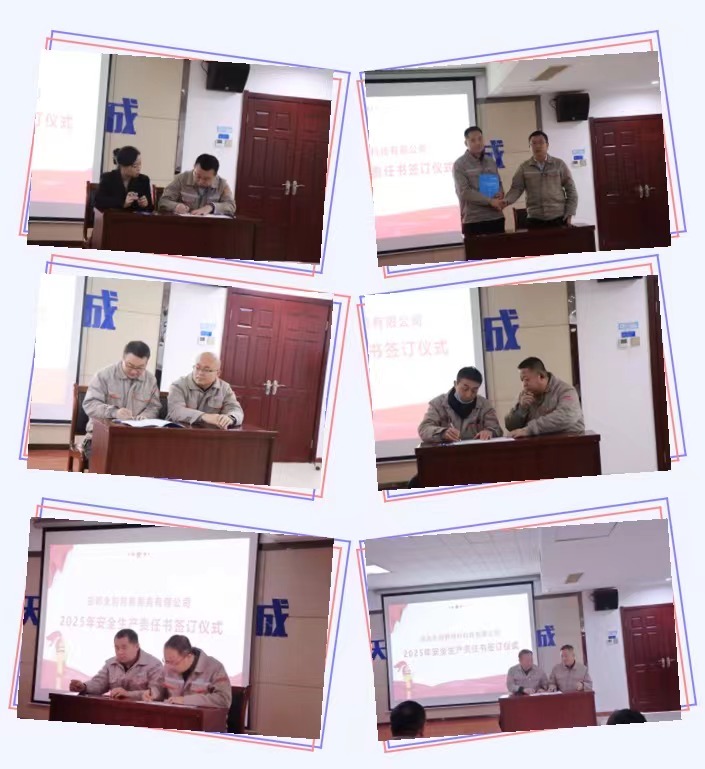 DG视讯·(中国游)有限公司官网