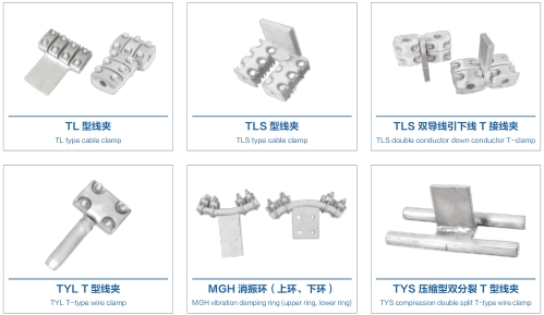 DG视讯·(中国游)有限公司官网
