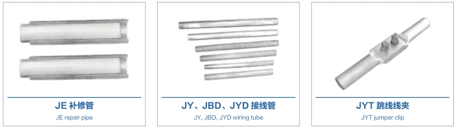 DG视讯·(中国游)有限公司官网