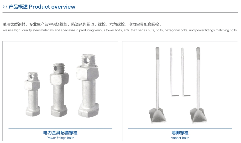 DG视讯·(中国游)有限公司官网