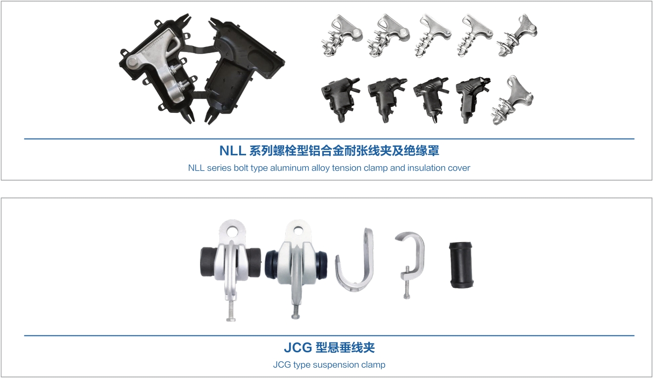 DG视讯·(中国游)有限公司官网