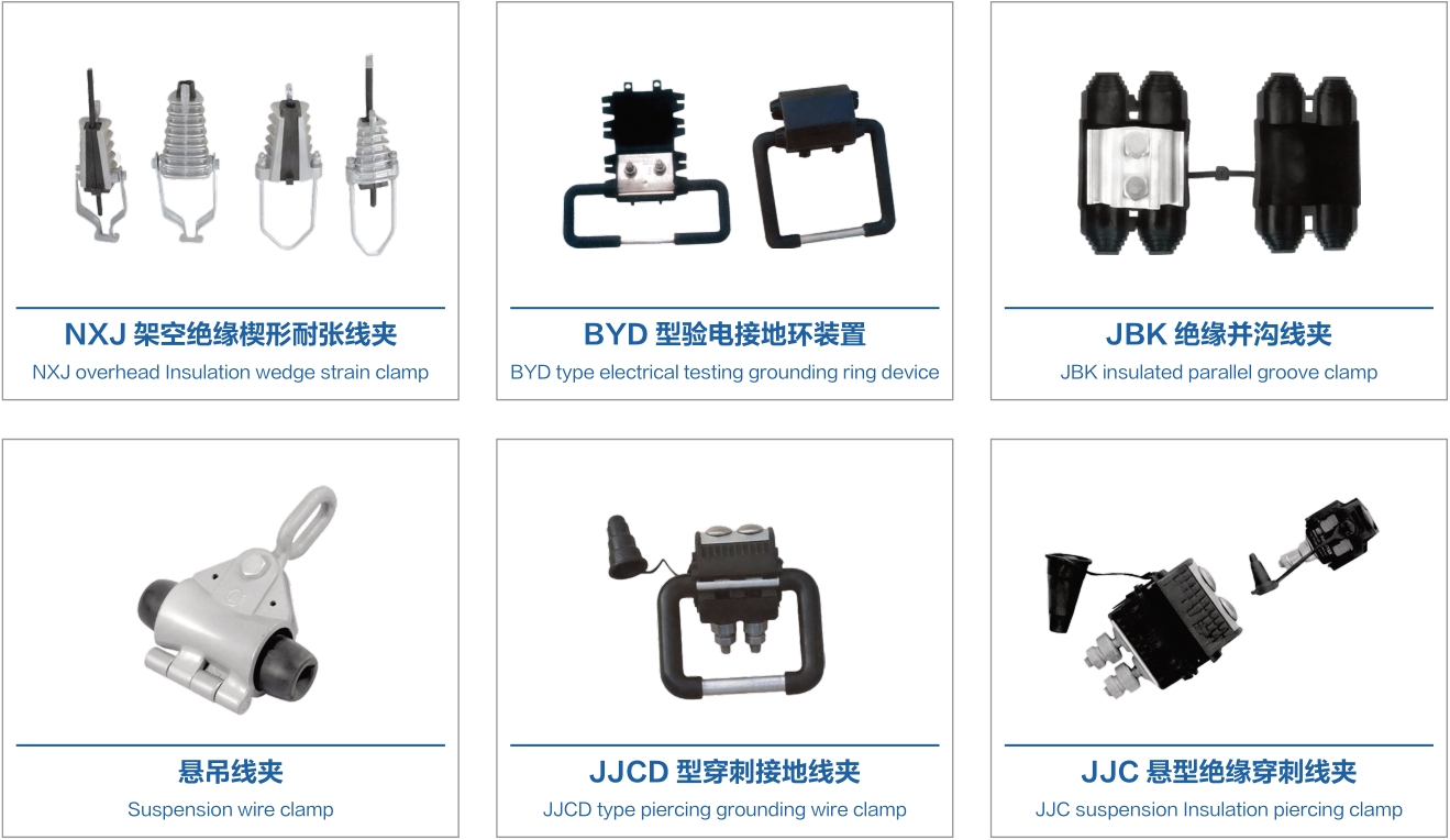 DG视讯·(中国游)有限公司官网