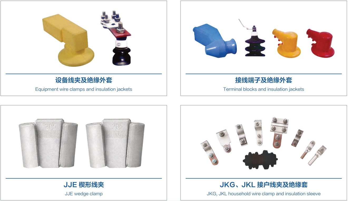 DG视讯·(中国游)有限公司官网