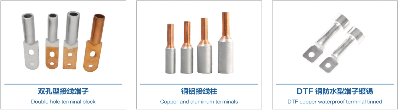 DG视讯·(中国游)有限公司官网