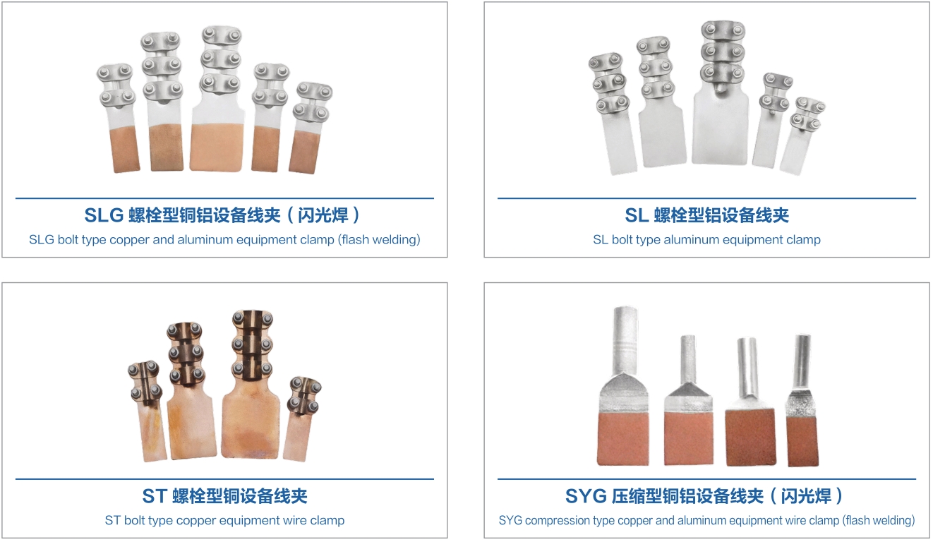 DG视讯·(中国游)有限公司官网