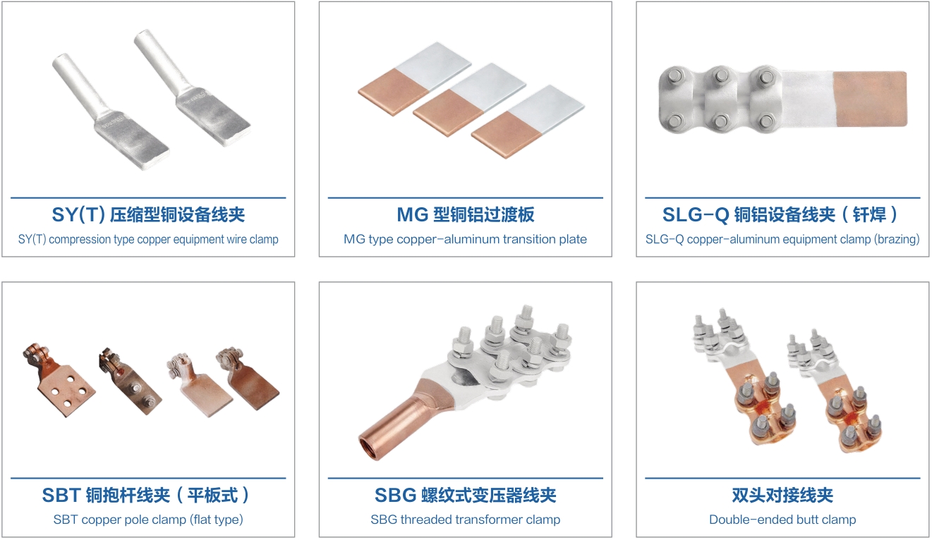 DG视讯·(中国游)有限公司官网