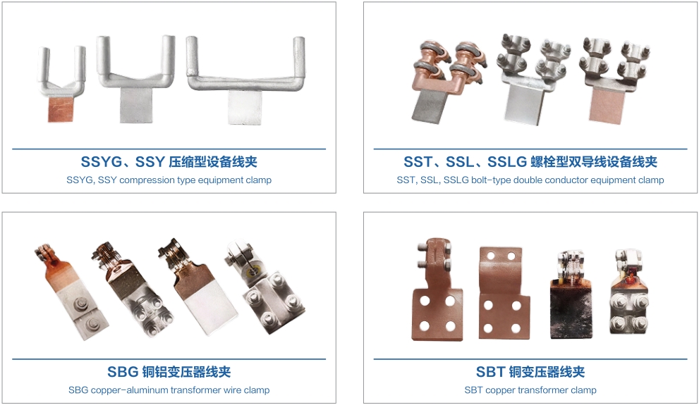 DG视讯·(中国游)有限公司官网